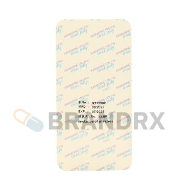 Kamagra Oral Jelly Flavoured 100 mg Ajanta Pharma